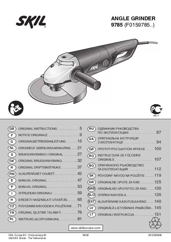 Mode d'emploi SKIL 9785