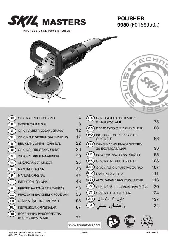 Mode d'emploi SKIL 9950