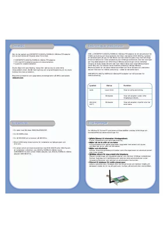 Mode d'emploi SMC WPCIT-G