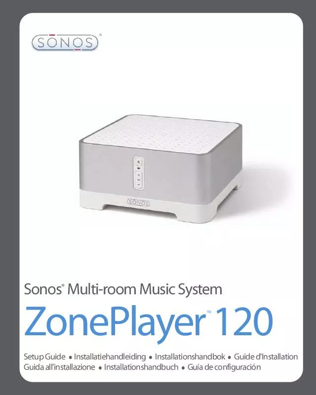 Mode d'emploi SONOS ZONEPLAYER 120