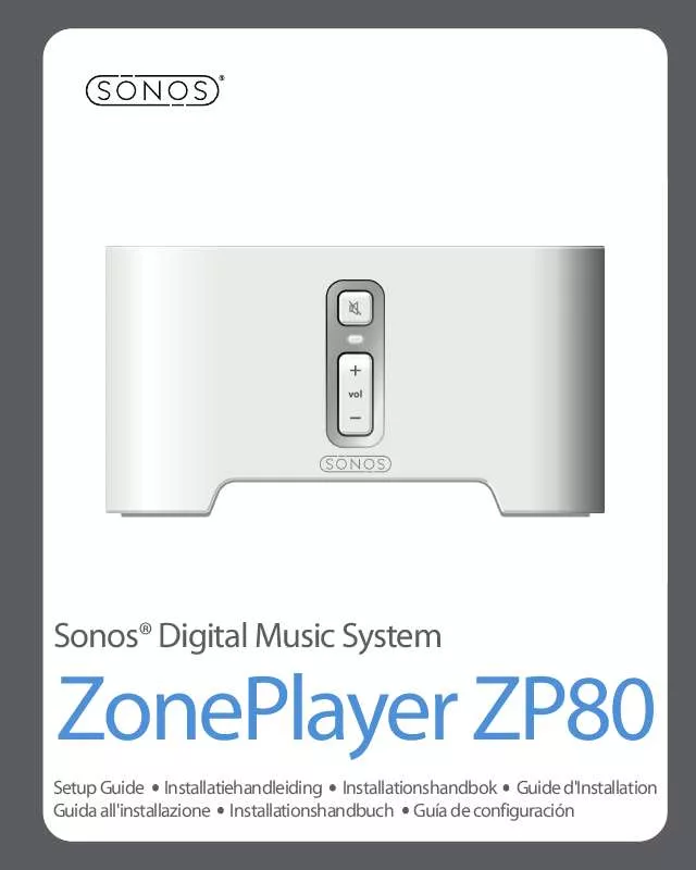 Mode d'emploi SONOS ZONEPLAYER 80