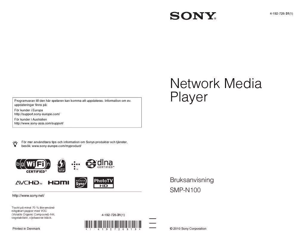 Mode d'emploi SONY SMP-N100