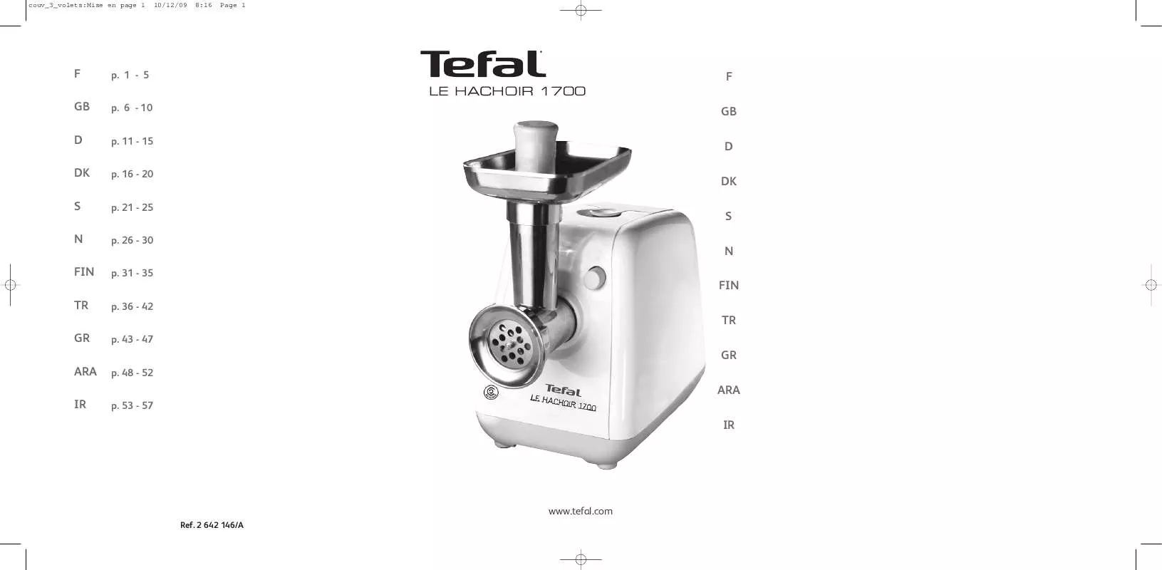 Mode d'emploi TEFAL MEAT GRINDER 1700