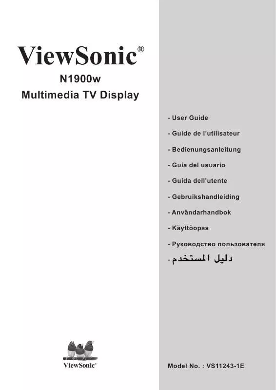 Mode d'emploi VIEWSONIC N1900W