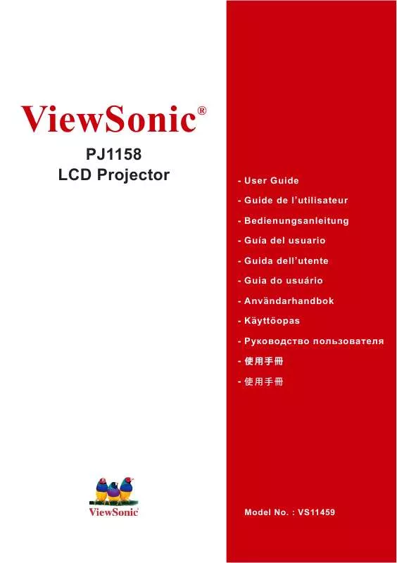 Mode d'emploi VIEWSONIC PJ1158