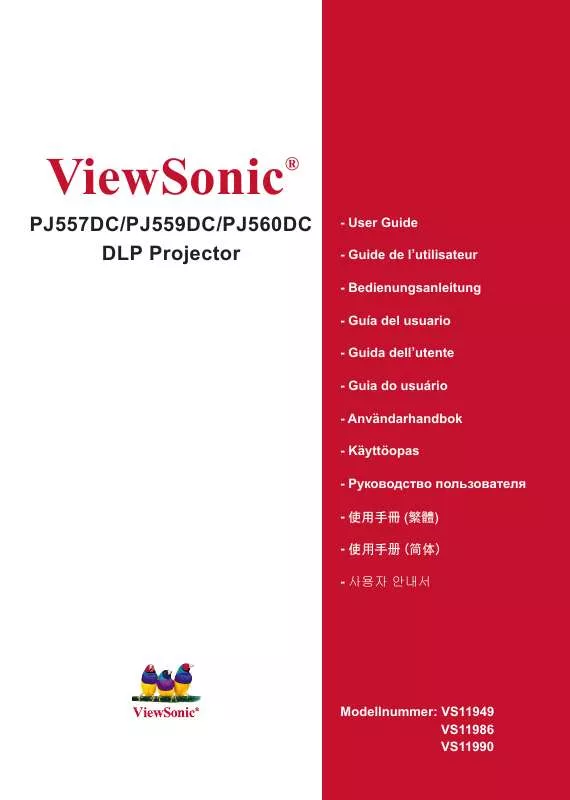 Mode d'emploi VIEWSONIC PJ559D