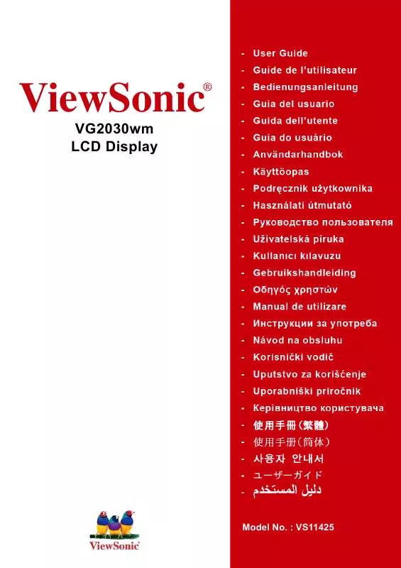 Mode d'emploi VIEWSONIC VG2030WM