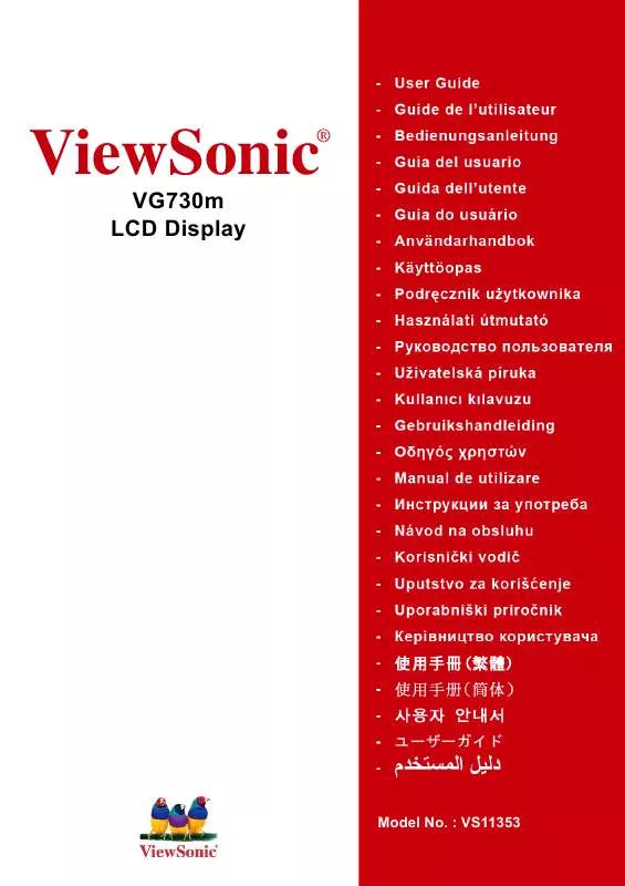 Mode d'emploi VIEWSONIC VG730M