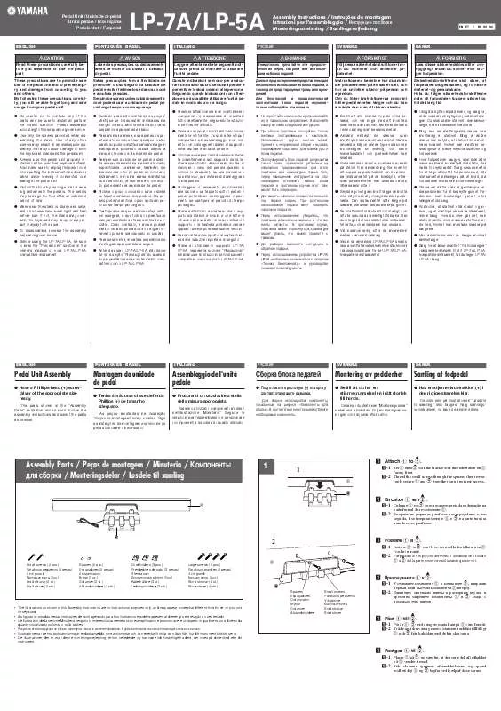 Mode d'emploi YAMAHA LP-7A/LP-5A