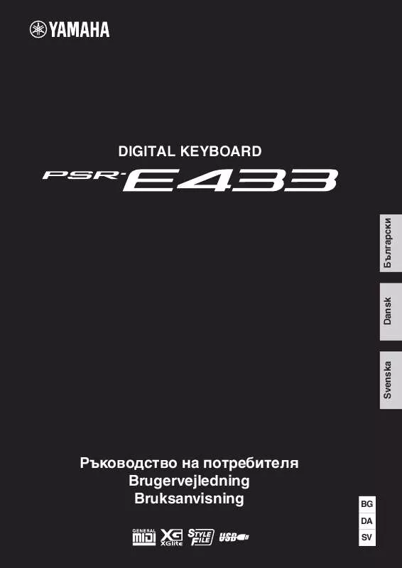 Mode d'emploi YAMAHA PSR-E433