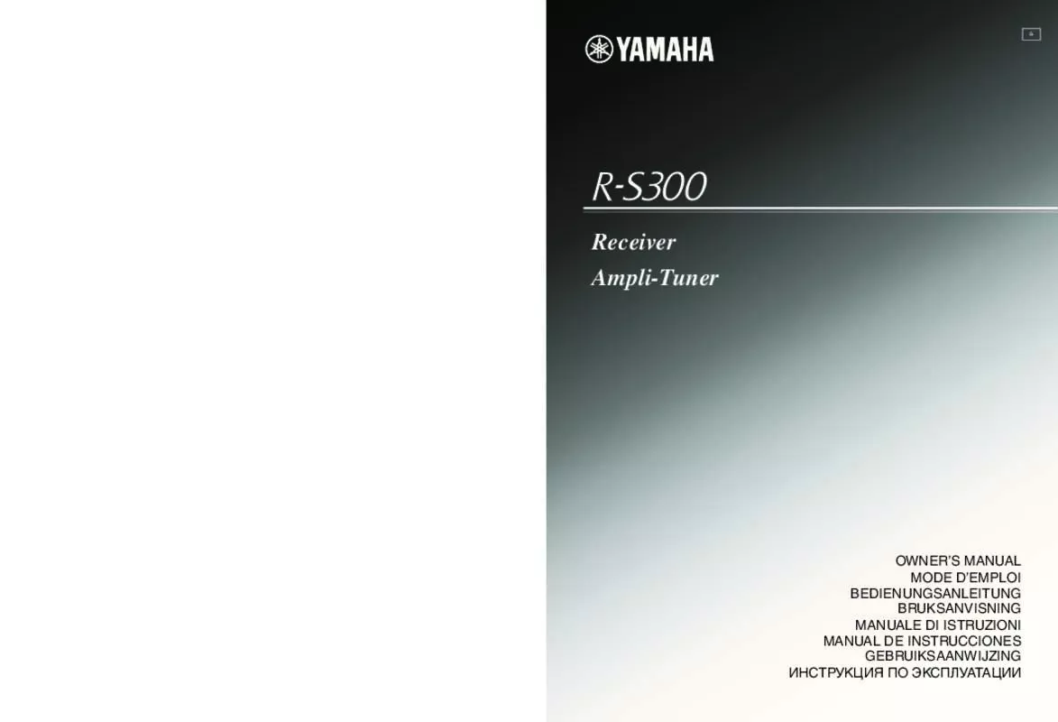 Mode d'emploi YAMAHA R-S300