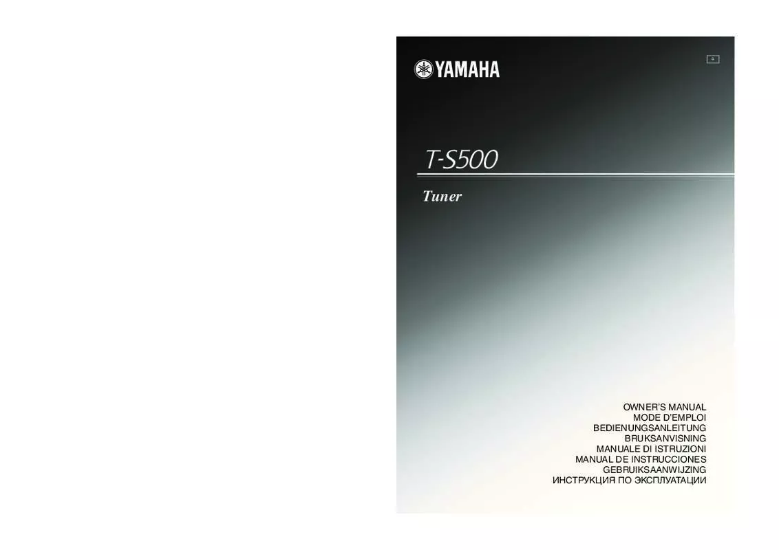 Mode d'emploi YAMAHA T-S500