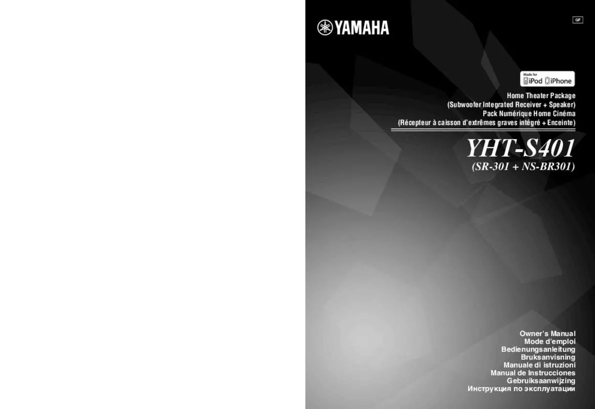 Mode d'emploi YAMAHA YHT-S401