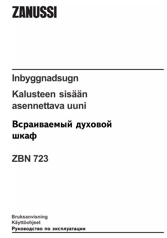 Mode d'emploi ZANUSSI ZBN723N